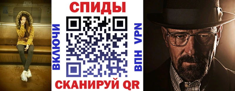 АМФ 98% Дедовск