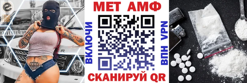 наркотики  Дедовск  Амфетамин 97% 