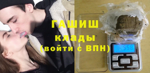 соль ск Абаза