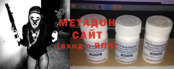 кокаин перу Абинск