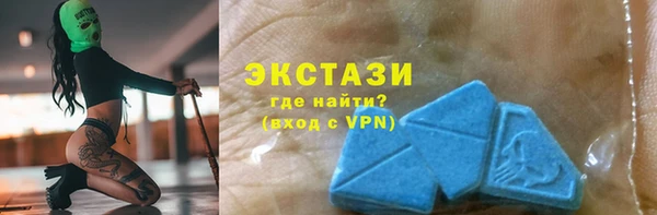 сатива Алексин