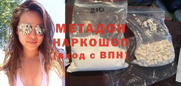 apvp Алексеевка