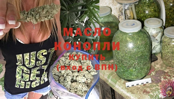 COCAINE Абдулино