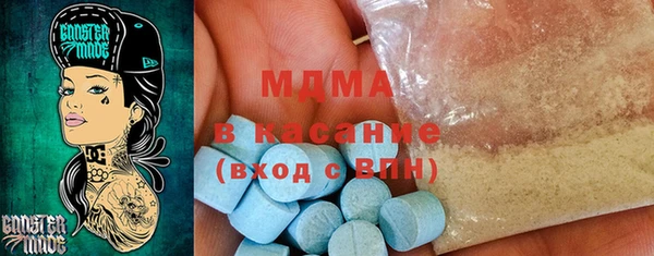 сатива Алексин