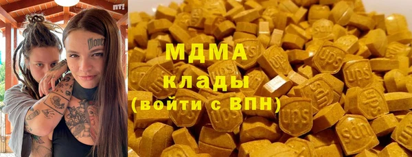 сатива Алексин