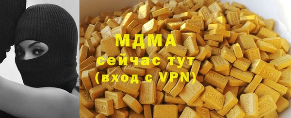 первитин Алзамай