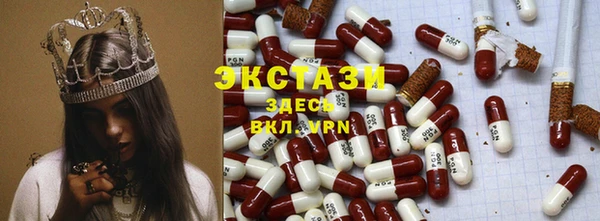сатива Алексин