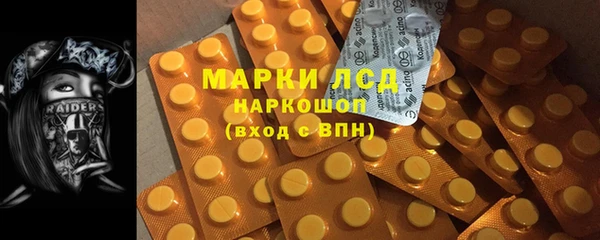 apvp Алексеевка